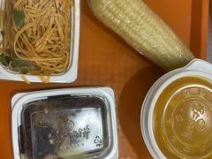 -景仁馅饼(蒿泊店)