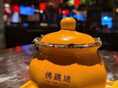 -三生石·福建菜·家宴(五四店)