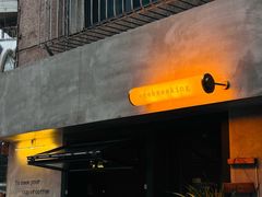 -SeekSeeking咖啡专门店(堰塘街店)