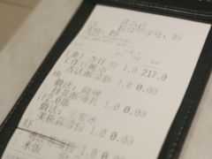 账单-望蓉城·古法酸菜鱼(世纪汇店)