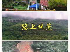 -赤水丹霞旅游区·大瀑布