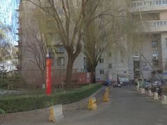 -芍药居北里