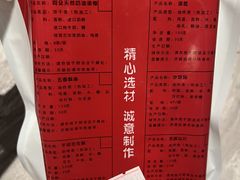 -阿殳菜馆·私厨(水围村店)