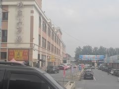 -香炉礁家具市场