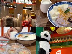 -御膳品糖水(欧乐坊店)