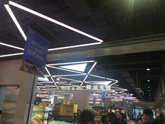 -盒马鲜生(大成店)