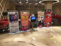 -堂会·KTV·自助餐·团建聚会(天河店)