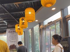 -长安后宰门水盆羊肉(新都心店)