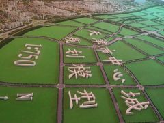 -天津市规划展览馆