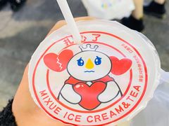 -万达广场(南昌红谷滩店)