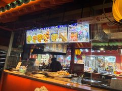 -敦煌夜市