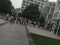 -1点点(银座和谐广场店)