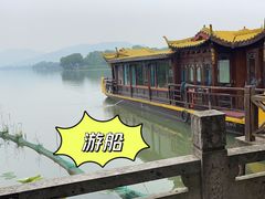 -湘湖大院(越王路店)