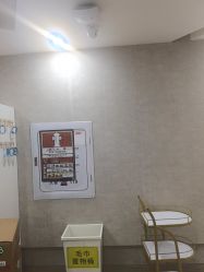 -深圳鹏爱秀琪医疗美容医院