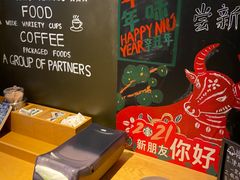 -星巴克(杭州嘉里中心4F店)