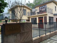 -广东外语外贸大学(白云山校区)