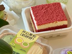 -迦南·甜品蛋糕(传媒店)