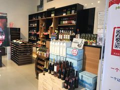 -国药中服免税(北京坊店)