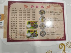 -夏家合汁(天润花园小区店)