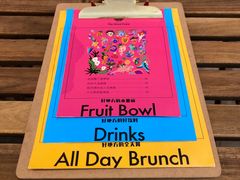 -The Good Place好地方·Brunch·coffee(国贸店)