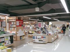 -弘文(中心书城店)