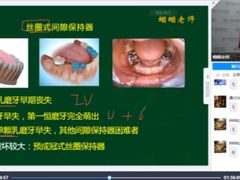 -李氏八大件老菜馆(万宝街店)