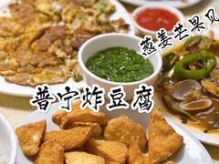 -棉湖小吃(龙河路店)