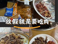 -马晓马佳牛羊肉(新合路店)