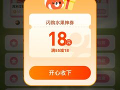 -点都德(喜粤楼店)