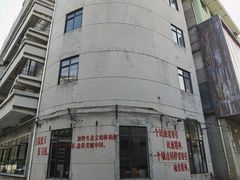 -广州市紫泥堂文化创意园景区