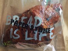 -PAPER STONE BAKERY(天汇广场店)
