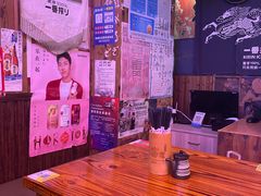 -坂吉屋·居酒屋深夜食堂(龙湖店)