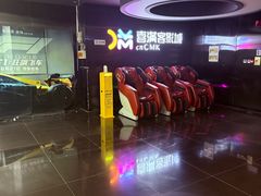 -喜满客影城(汉神广场店)