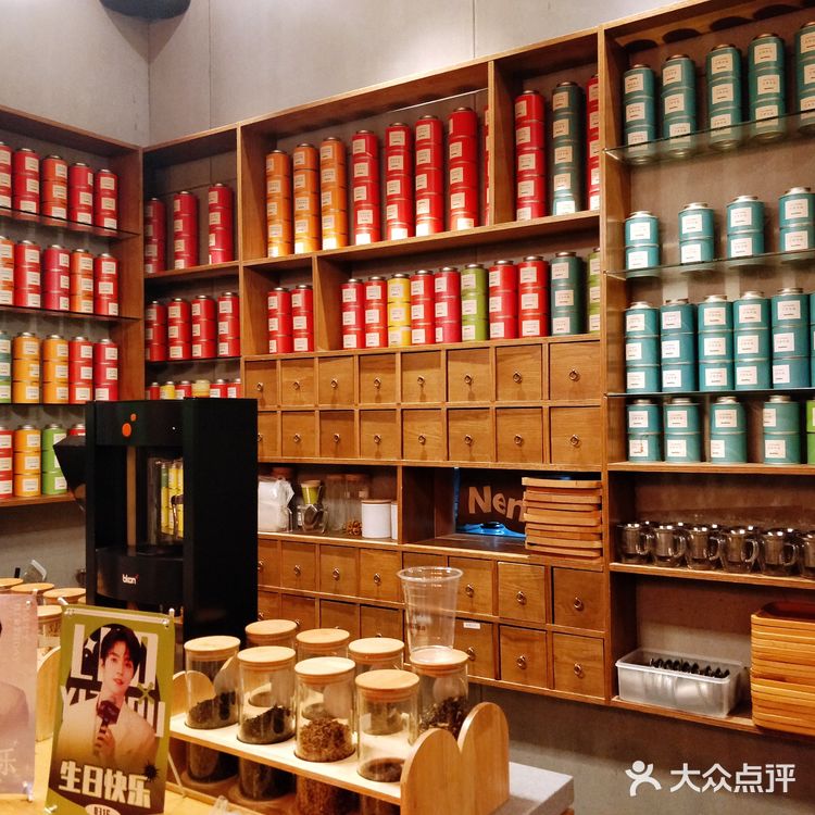 嫩绿茶💐