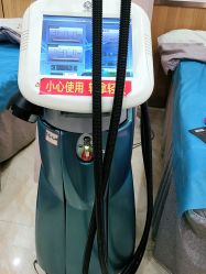点击看大图 -重庆军美医疗美容医院