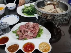 -古萧汪家羊肉馆(龙山路总店)
