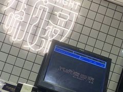 -苏晚快餐(小碗菜·迈皋桥店)