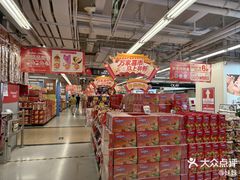 -华润万家(荔湾店)