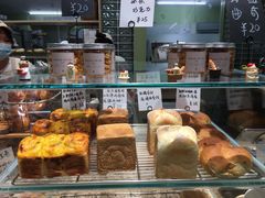 -面包与我Bread Or Me(长城汇店)