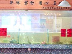 -巽寮印象美食部落餐厅·海鲜·地方特色菜(惠州体验店)