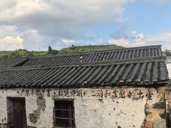 -乌石村