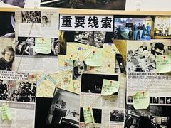 -棂笼·深度沉浸密室(武汉旗舰店)