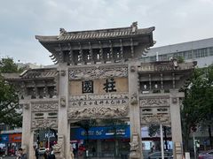 -王阳明故居