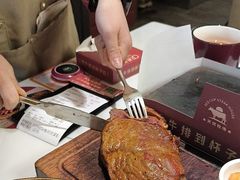 -杯子红牛排(创意产业园店)