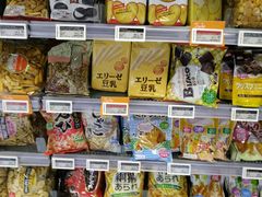 -Olé精品超市(广州太古汇店)