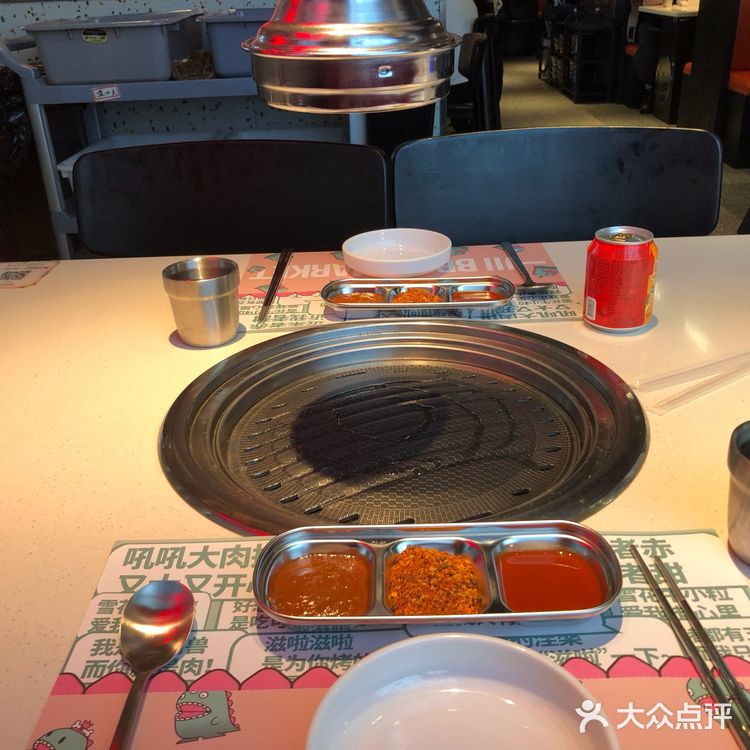 南京探店 【一川烤肉】 南京吾悦新店开张