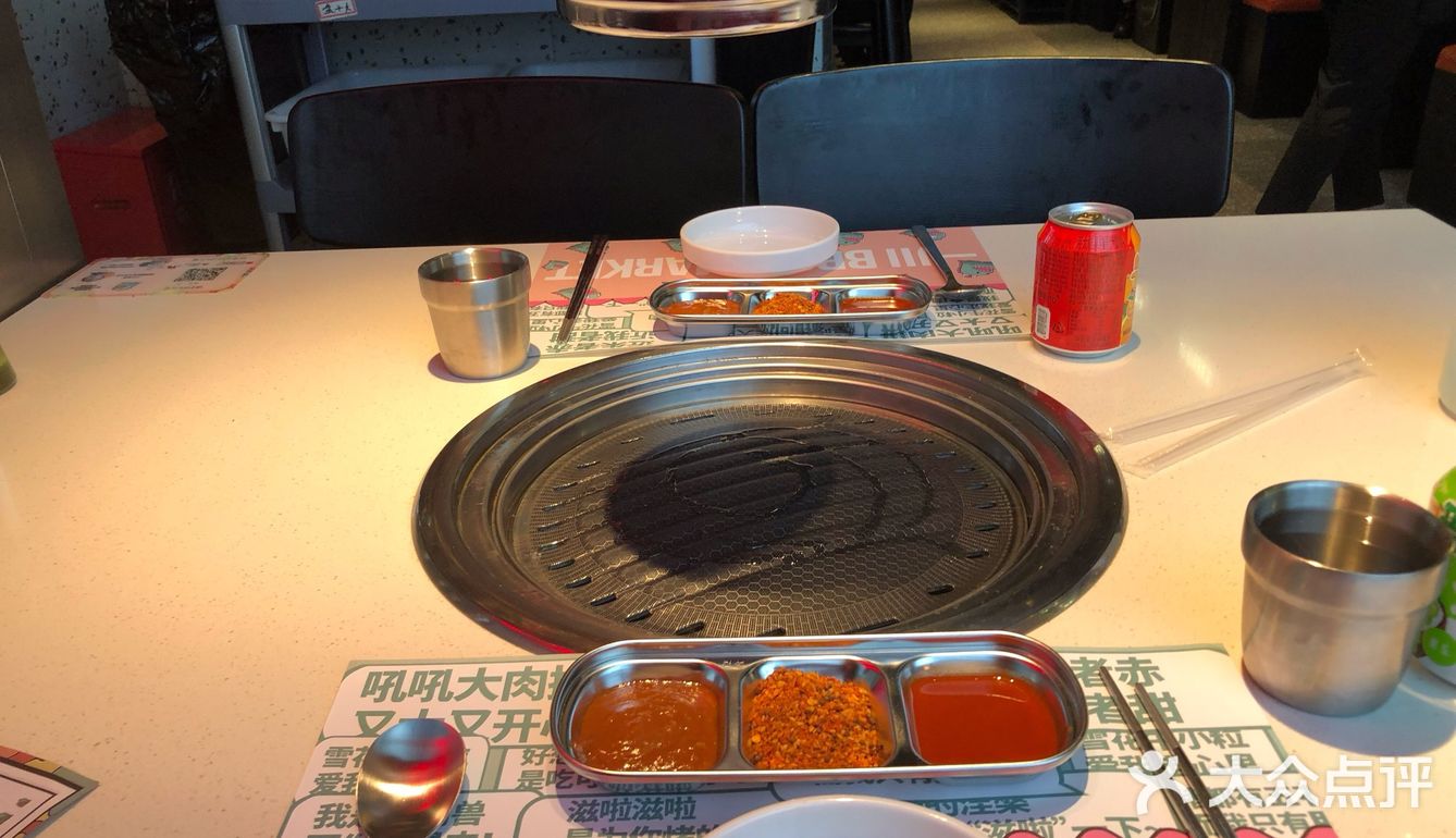 南京探店 【一川烤肉】 南京吾悦新店开张