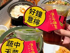 -锦府盐帮·侯宅(五棵松万达店)