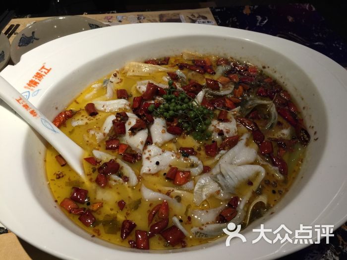江湖情酸菜鱼(东方宝泰店)图片 - 第1张