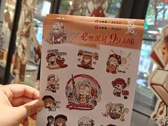 -必胜客(大宁路店)